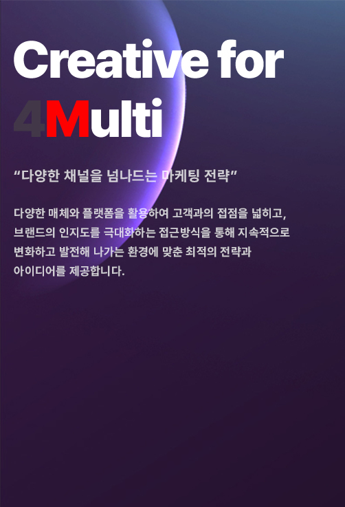 메인배너