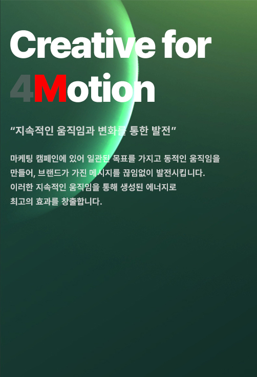 메인배너