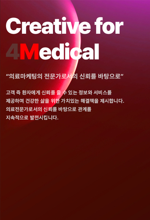 메인배너