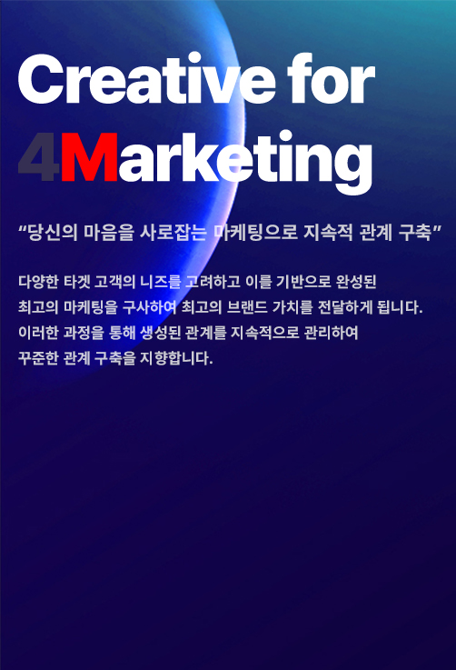 메인배너