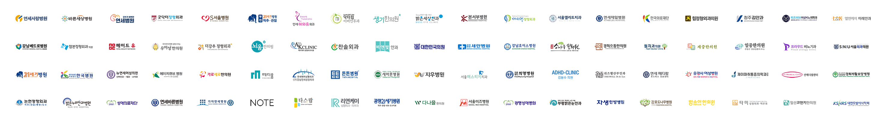 아이콘