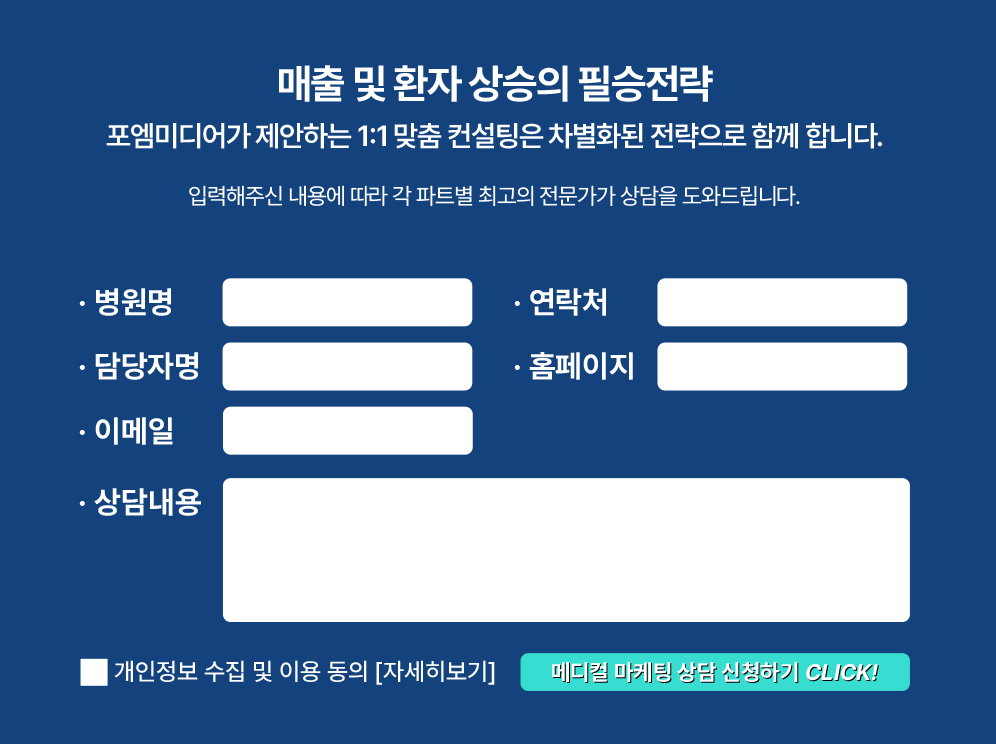 텍스트