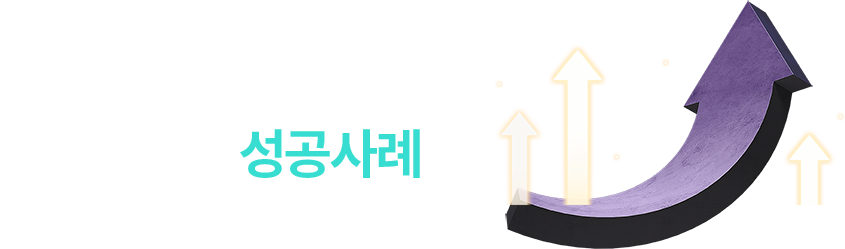 텍스트