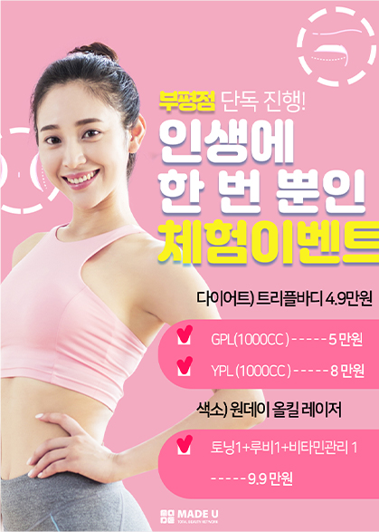 홍보사진
