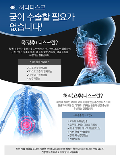 홍보사진