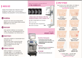 홍보사진